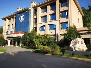 Jiusan Hotel - Image 3