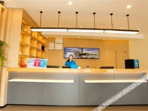 Hanting Express North Gulou Road - Image 2