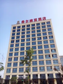 Sylvia Hotel - Image 2