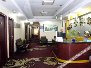 Jinsheng Hotel (Guangzhou Xiancun Metro Station) - Image 2