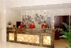 Yancheng Lido Boutique Hotel (Yancheng Railway Station Baolong Plaza Branch) - Image 1