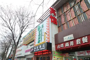 Ruchen Boutique Hotel (Shanghai Anting International Automobile City) - Image 5