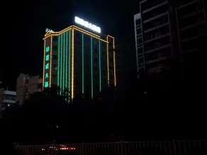 Baijiacheng Hotel (Xinfeng Yingbin Avenue) - Image 2