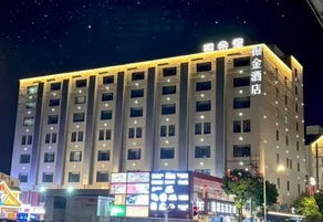 Nugget Hotel (Shanghai South Railway Station Nugget Lane Branch) - Image 3
