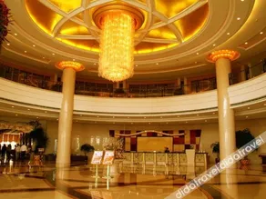 Fangyuan International Hotel - Image 2