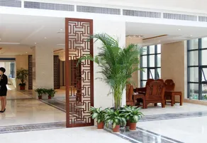 Fengyang International Hotel - Image 1