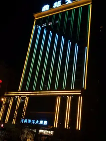 Dingbang International Hotel - Image 5
