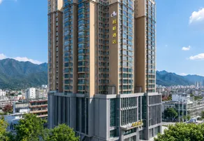 Chengwei Hotel (Fuquan Railway Station) - Image 2