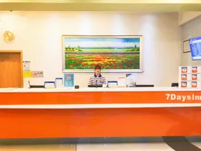 IU Hotel - Image 4