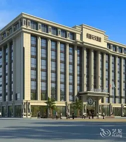 Chengdu Beautiful Sky International Hotel - Image 2