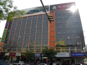 Hi Inn Taian Taishan - Image 2