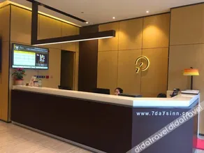 IU Hotel (Suzhou Dushu Lake Higher Education District Moon Bay Metro Station) - Image 3