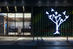 Tuke China Hotel (Pingyang Baiyue Plaza) - Image 2