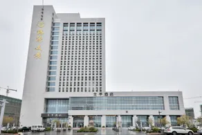 JI Hotel (Weifang Bohai Eye) - Image 3