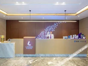 Lavande Hotel Leshan Branch - Image 5
