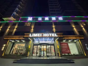 HONG  XI   HOTEL - Image 5