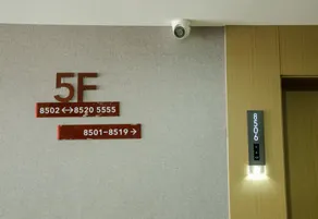 Thank Inn Henan Anyang Beiguan District Baizhuang Wanjin Avenue - Image 5