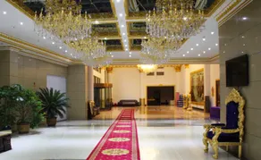 Yugang Zhizun Hotel - Image 2