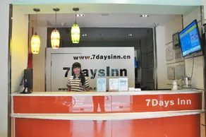7Days Inn Chengdu Wangjianglou Wanda Plaza - Image 3