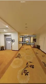 Jiangcheng Hotel - Image 3