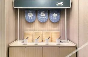 HanTing Hotel (Tangshan Luan County Railway Station) - Image 2