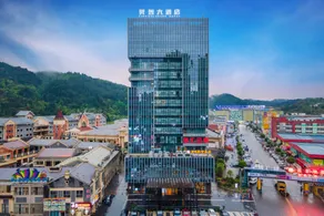 Lingzhi Hotel Duyun - Image 4