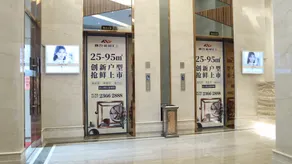 Foshan Jinyue Holiday Hotel (Leliu Xinduhui Branch) - Image 4