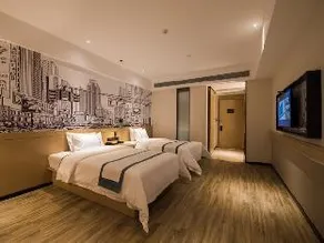 City Comfort Inn Zhaoqing Qixingyan Yihua Plaza Agile City - Image 4