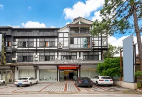 Shangqing Hotel - Image 3
