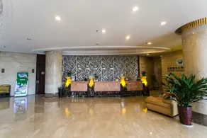 Zhenghe International Hotel - Image 2