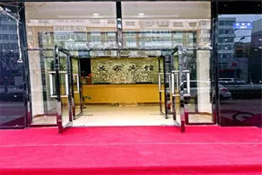 Dalian Youjia Hotel - Image 4