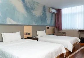 7Days Inn Xingtai Qingqing Jiayuan Branch - Image 1