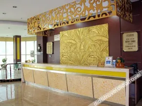 Qingzhu·Guokang Selected Hotel - Image 3