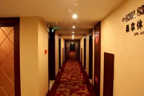 Haotian Hotel - Image 1