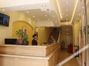 Home Inn Chongqing Jiazhou Road Subway Station - Image 5