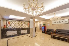 Baishang Hotel‌ - Image 2