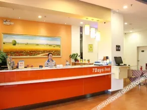 Yen Mei Yi Pin Hotel (Shenzhen Baoan Songgang Bus Station Store) - Image 4