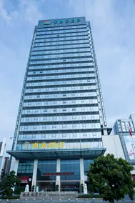 South America Holiday Hotel - Image 2