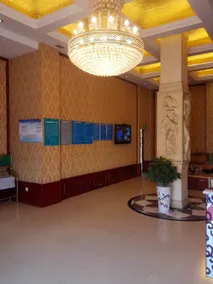 Ye Dao Hotel - Image 3