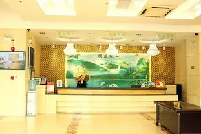 Haihui Baoli Hotel - Image 3