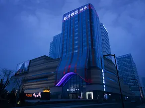 Orange Hotel (Linfen Wuzhou International Plaza) Under Renovation - Image 2