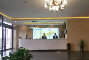 グリーンツリーホテル（菏沢定陶区車小町）(GreenTree Inn (Heze Dingtao auto Town store)) - Image 3