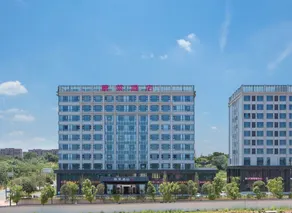 Kanglai Hotel (Changsha Huanghua Airport) - Image 4