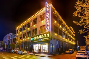 Yunwu Mountain Boutique Hotel - Image 4