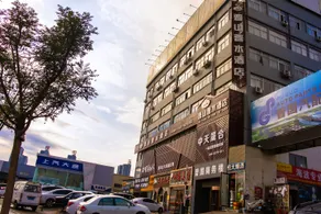 Jinshan Jinshui Hotel (Taiyuan West Railway Station) - Image 2