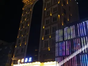 Lemon Hotel Liulin - Image 2