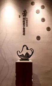 Boyu Hotel - Image 3