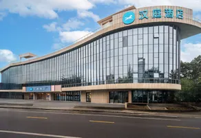 HanTing Hotel (Suining Wucaibinfen Wetland Park) - Image 4