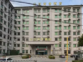 Yunjiang Business Hotel (Shanghai Nanle Road Branch) - Image 1