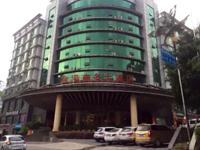Jin Gang Business Hotel - Image 3